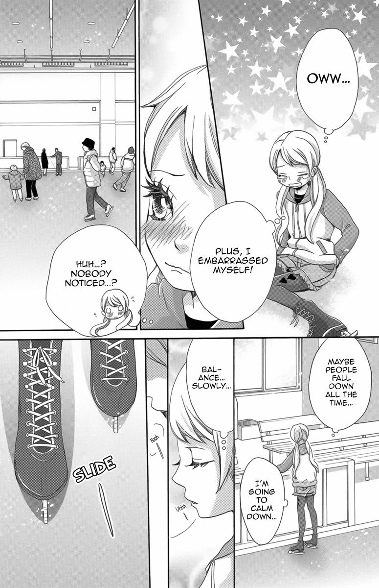 Koori no Joou Chapter 1 page 29 - Chapter 1