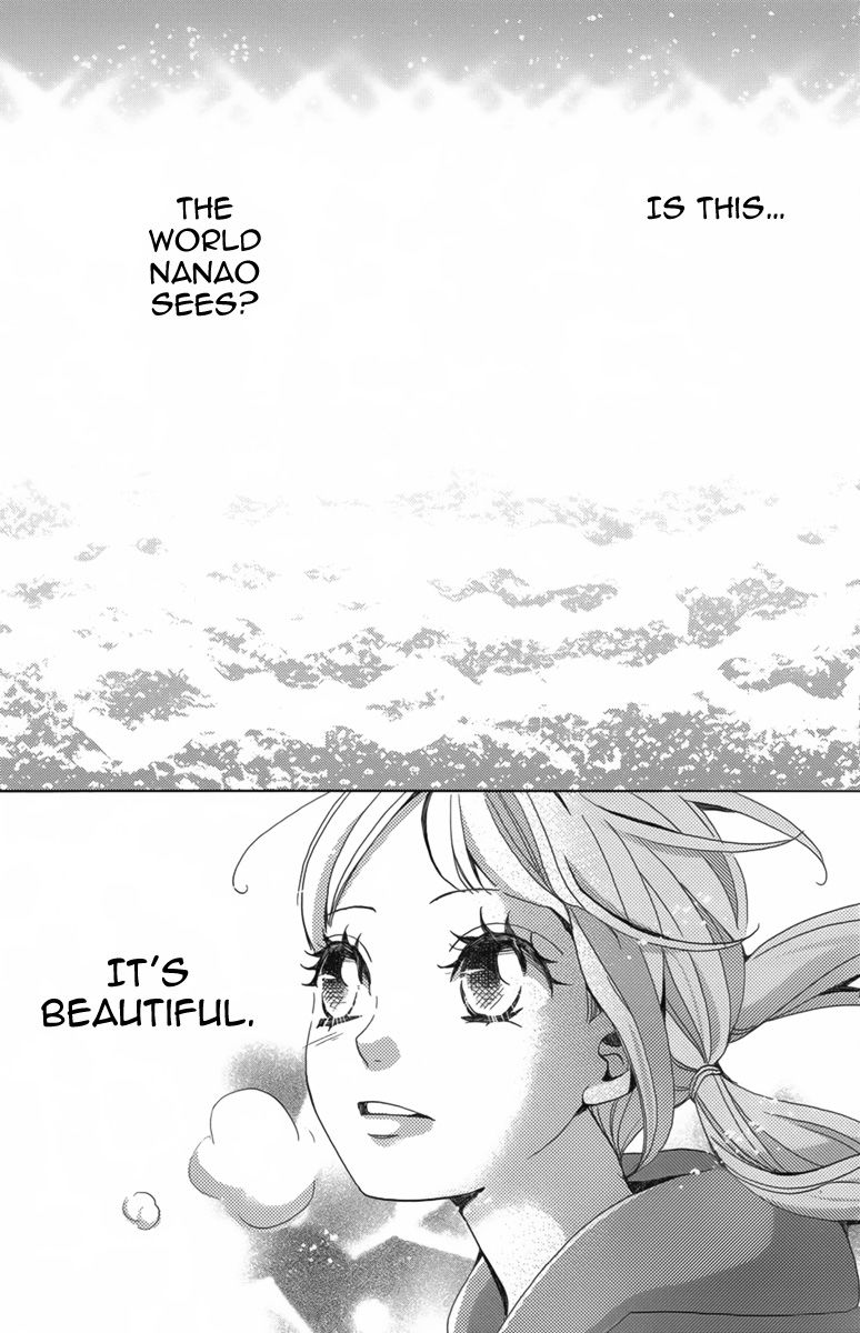 Koori no Joou Chapter 1 page 32 - Chapter 1