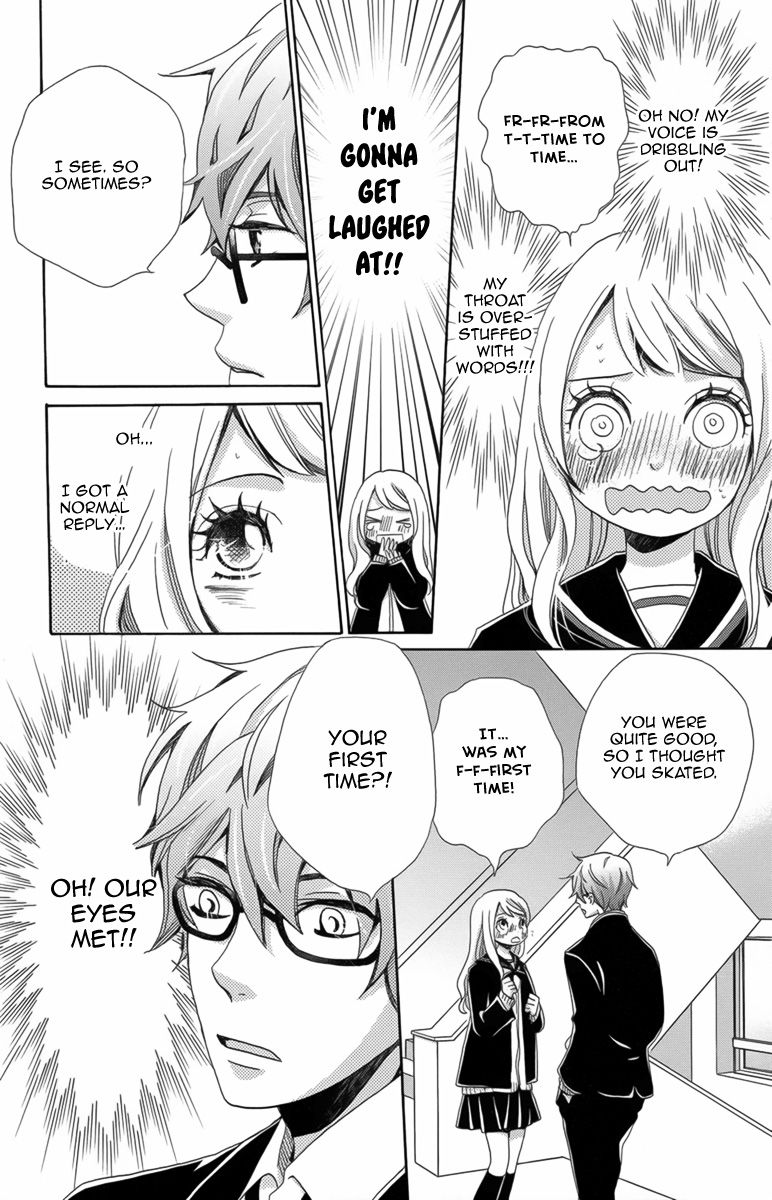 Koori no Joou Chapter 1 page 38 - Chapter 1