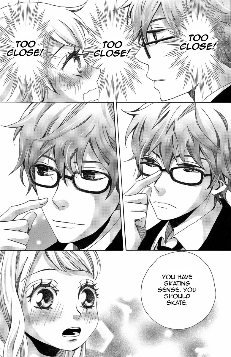 Koori no Joou Chapter 1 page 39 - Chapter 1