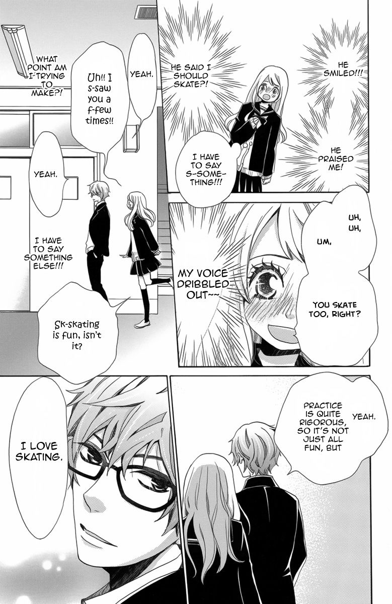 Koori no Joou Chapter 1 page 40 - Chapter 1