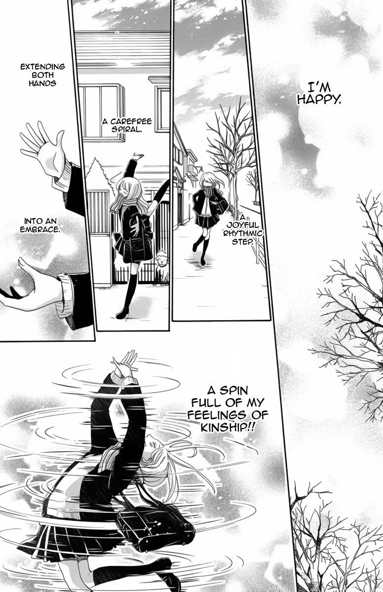 Koori no Joou Chapter 1 page 42 - Chapter 1