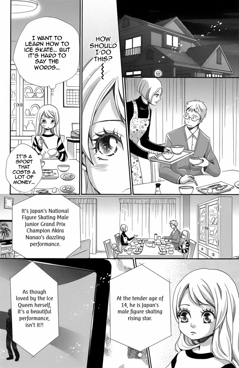 Koori no Joou Chapter 1 page 43 - Chapter 1