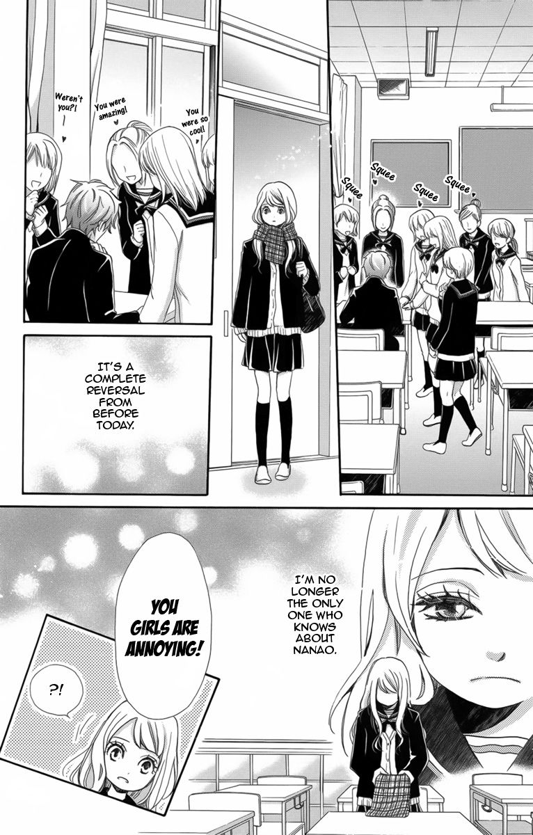 Koori no Joou Chapter 1 page 45 - Chapter 1