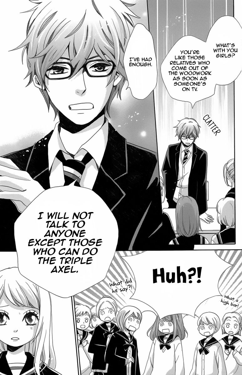Koori no Joou Chapter 1 page 46 - Chapter 1