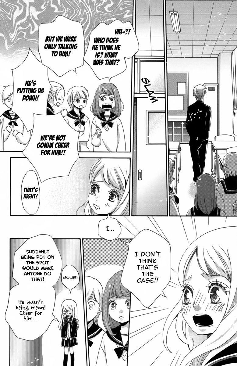 Koori no Joou Chapter 1 page 47 - Chapter 1