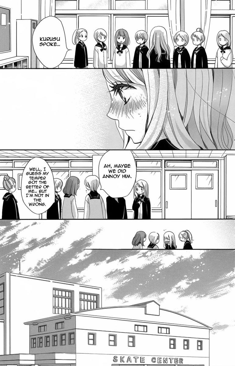 Koori no Joou Chapter 1 page 48 - Chapter 1