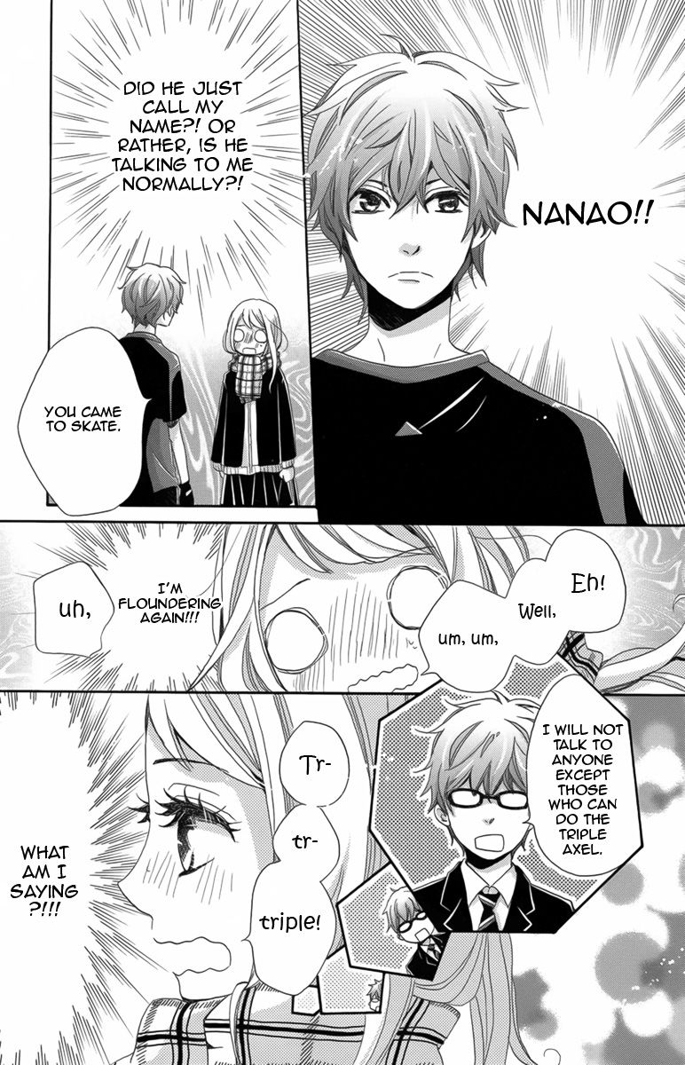 Koori no Joou Chapter 1 page 50 - Chapter 1
