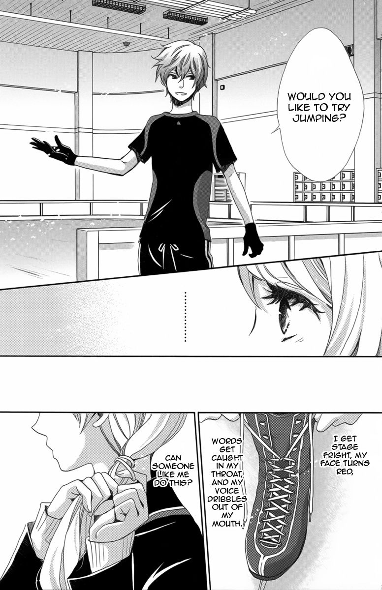Koori no Joou Chapter 1 page 52 - Chapter 1
