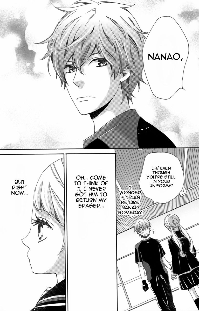 Koori no Joou Chapter 1 page 54 - Chapter 1