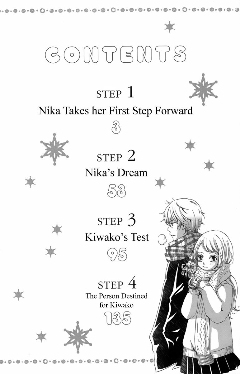 Koori no Joou Chapter 1 page 6 - Chapter 1