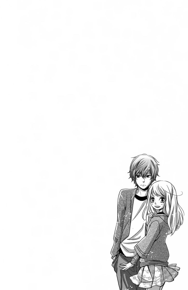 Koori no Joou Chapter 1 page 8 - Chapter 1