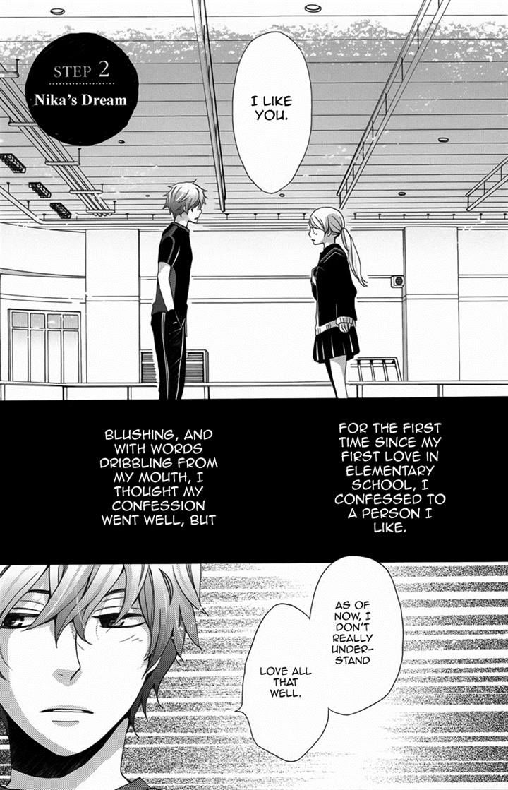 Koori no Joou Chapter 2 page 1 - Chapter 2