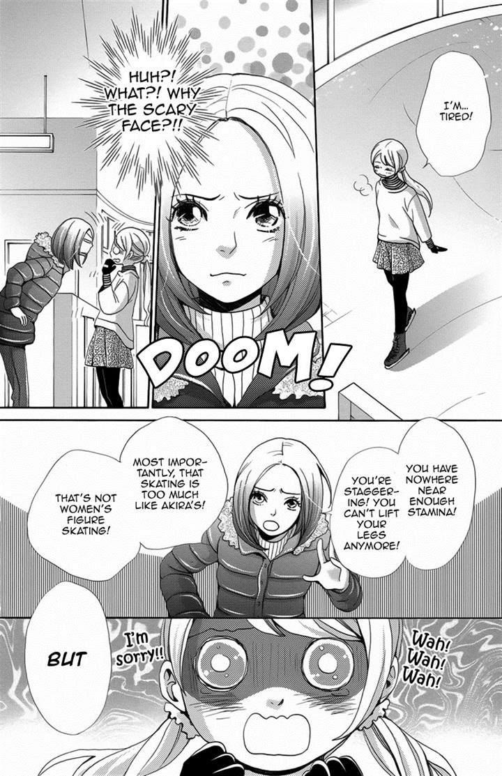 Koori no Joou Chapter 2 page 10 - Chapter 2
