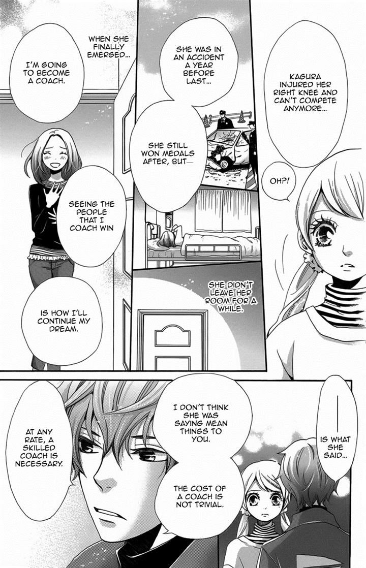 Koori no Joou Chapter 2 page 13 - Chapter 2