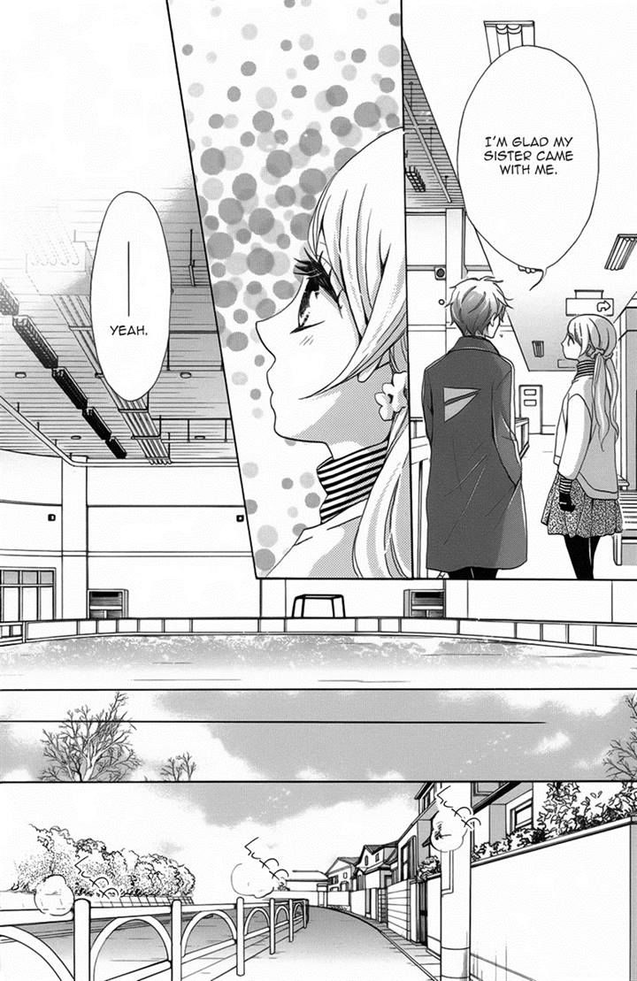 Koori no Joou Chapter 2 page 14 - Chapter 2