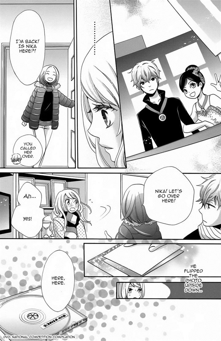 Koori no Joou Chapter 2 page 18 - Chapter 2