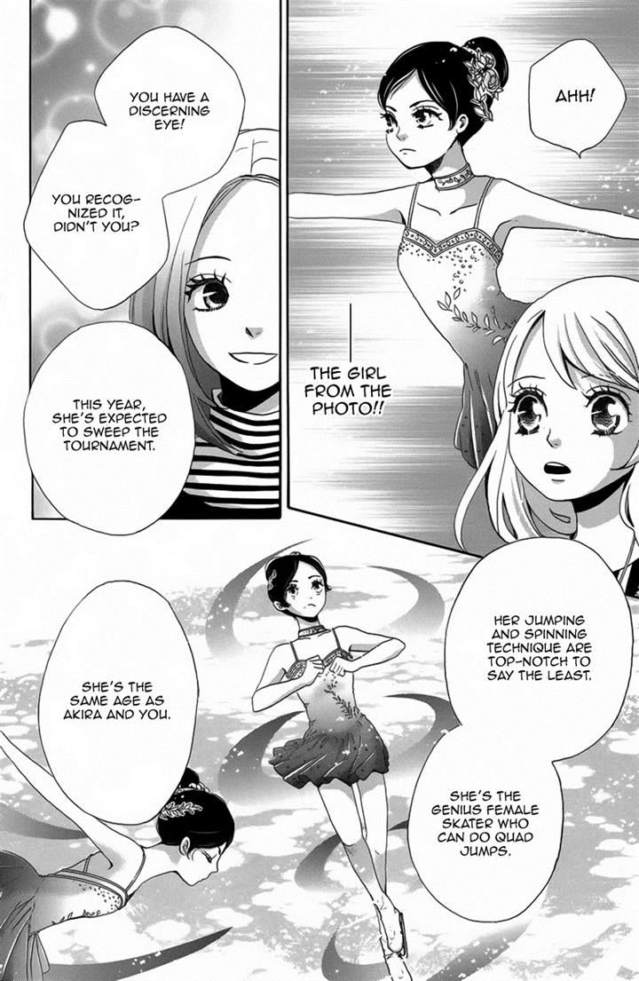 Koori no Joou Chapter 2 page 20 - Chapter 2