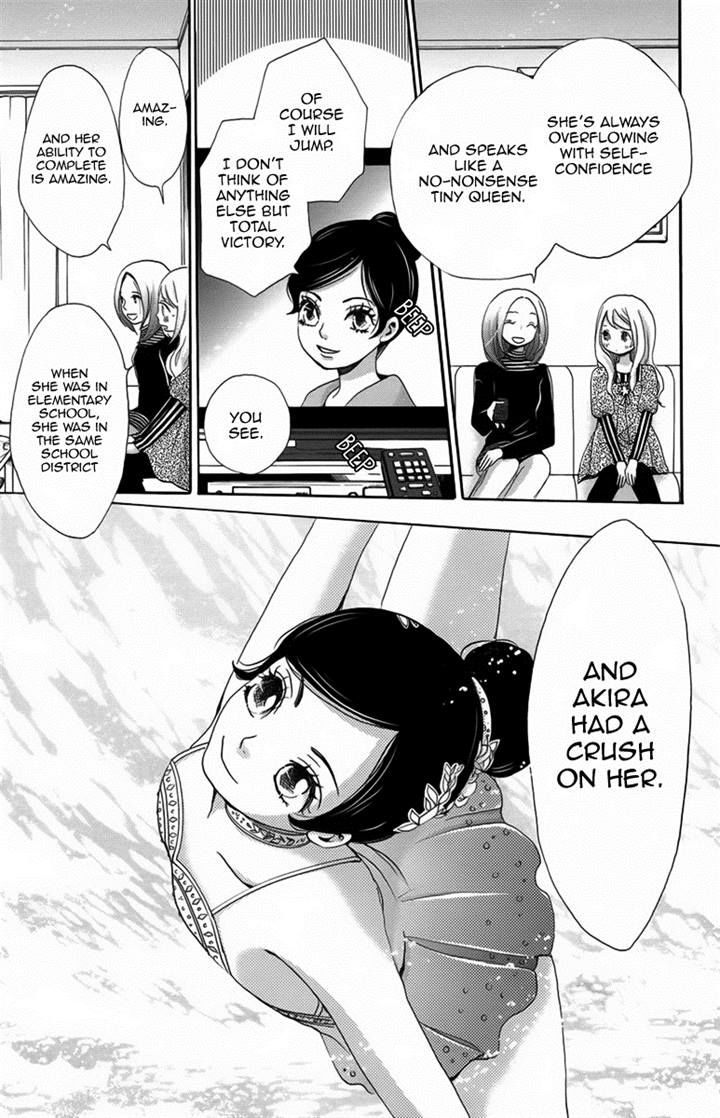Koori no Joou Chapter 2 page 21 - Chapter 2