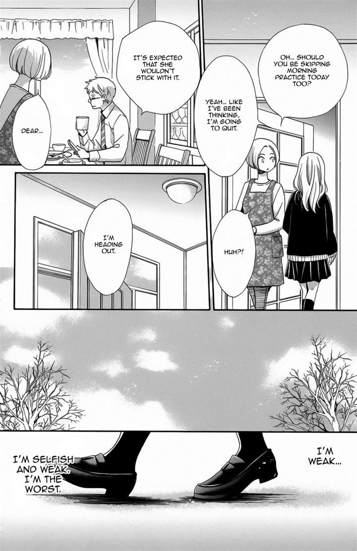 Koori no Joou Chapter 2 page 24 - Chapter 2