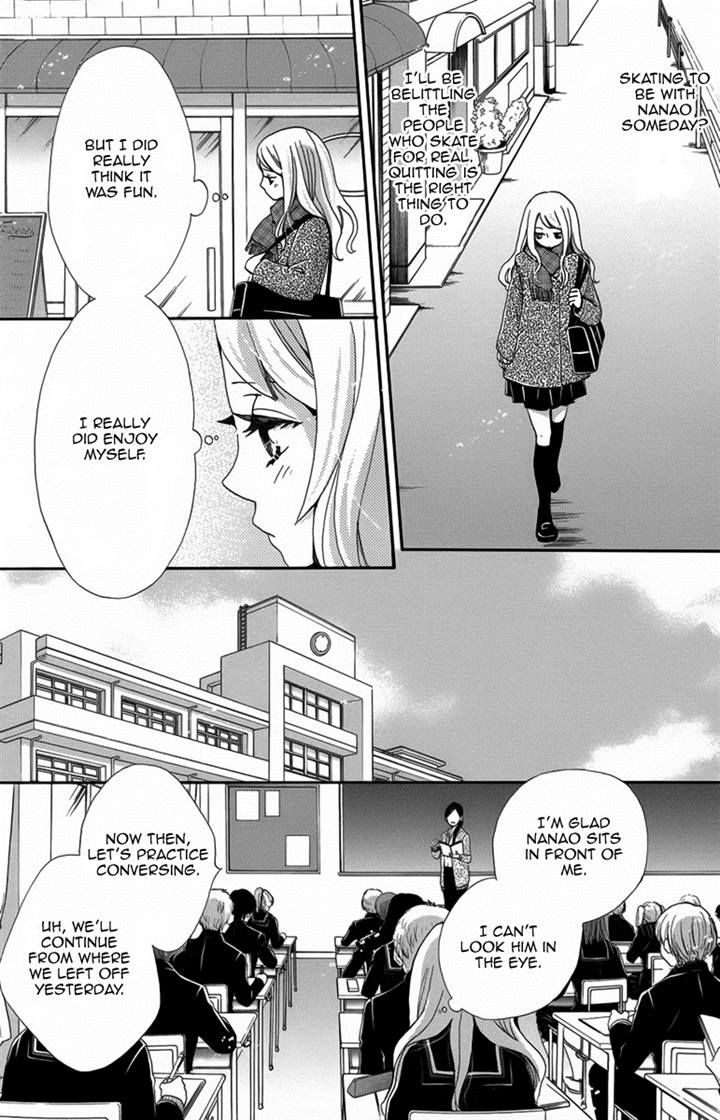 Koori no Joou Chapter 2 page 25 - Chapter 2