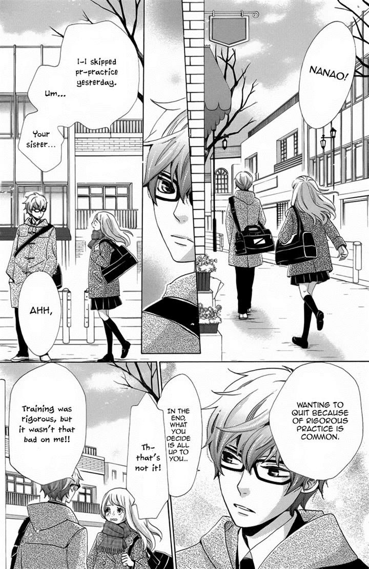 Koori no Joou Chapter 2 page 30 - Chapter 2