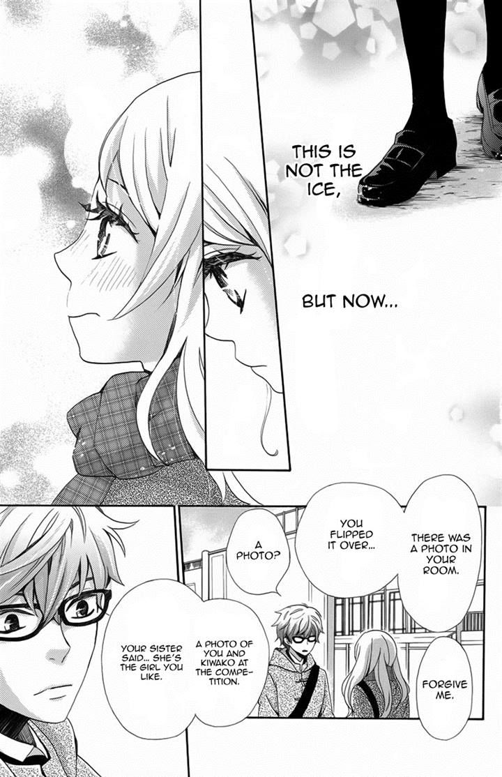 Koori no Joou Chapter 2 page 31 - Chapter 2