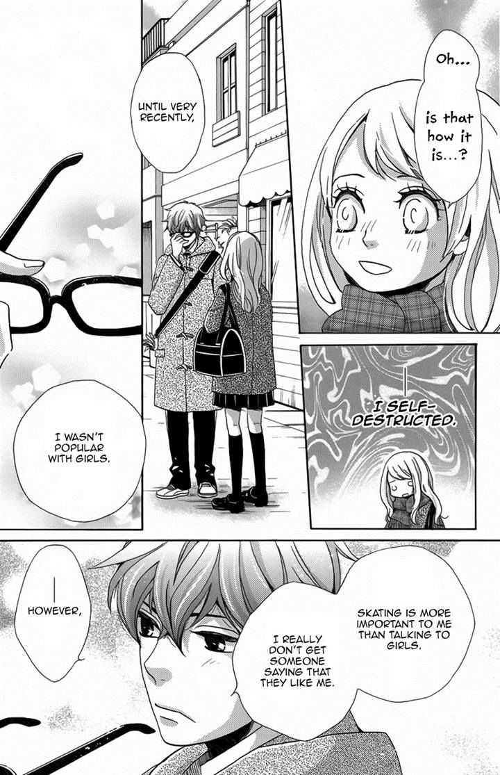 Koori no Joou Chapter 2 page 33 - Chapter 2