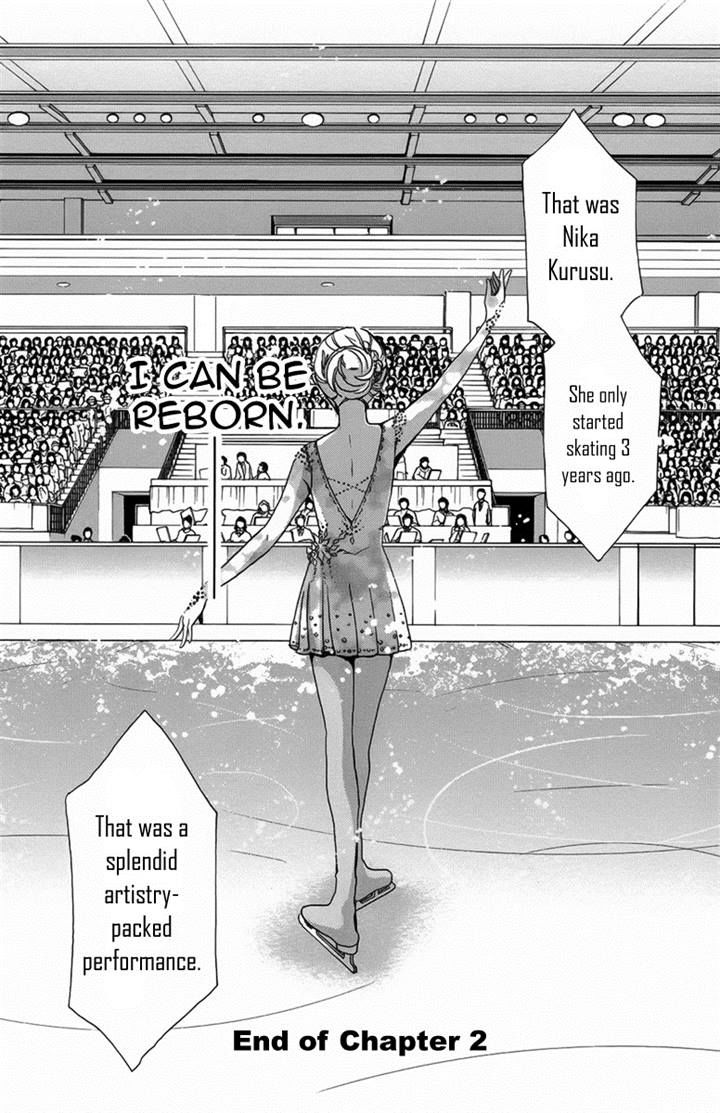 Koori no Joou Chapter 2 page 39 - Chapter 2