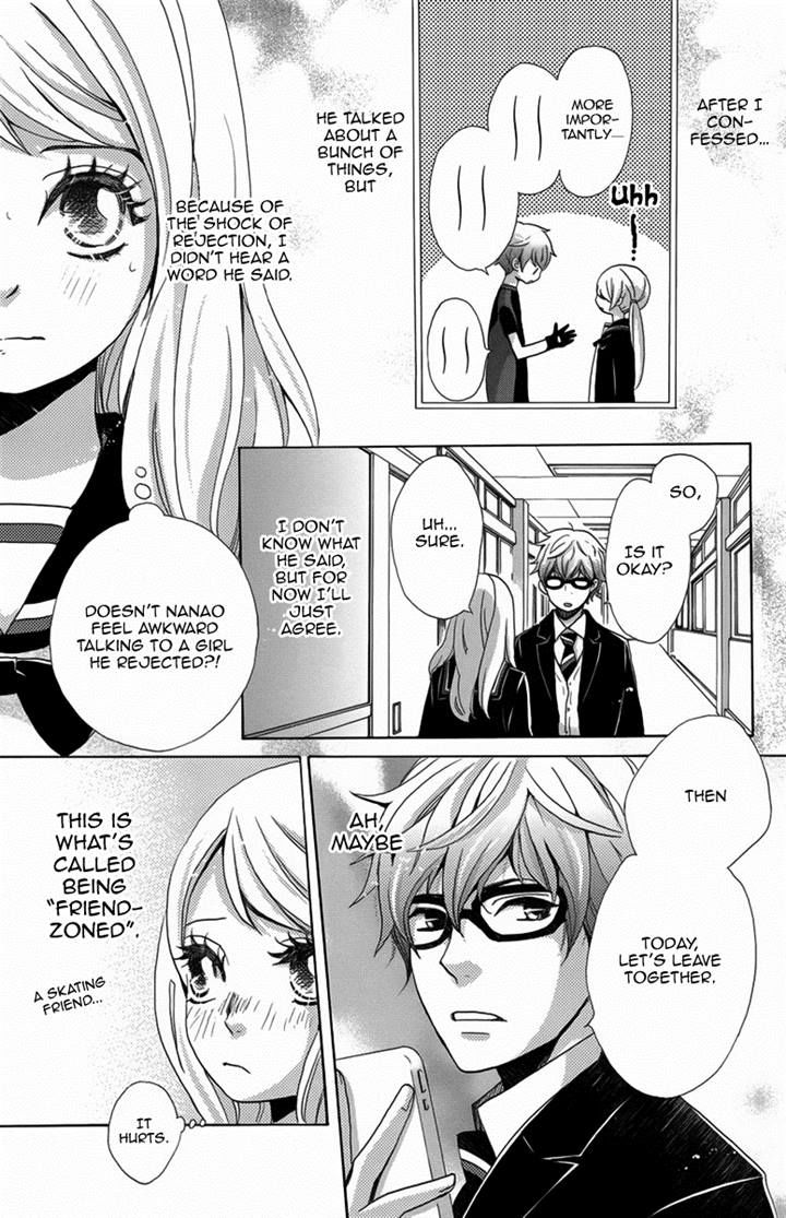 Koori no Joou Chapter 2 page 5 - Chapter 2