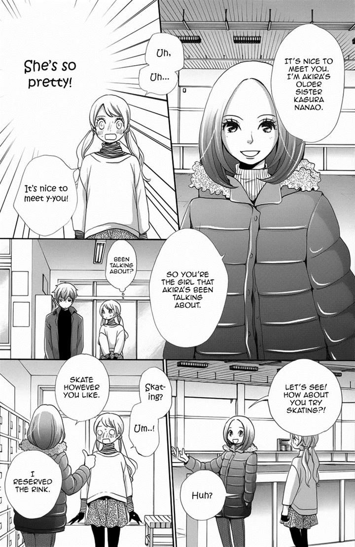 Koori no Joou Chapter 2 page 6 - Chapter 2