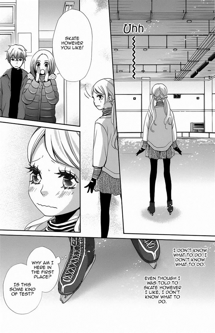 Koori no Joou Chapter 2 page 7 - Chapter 2