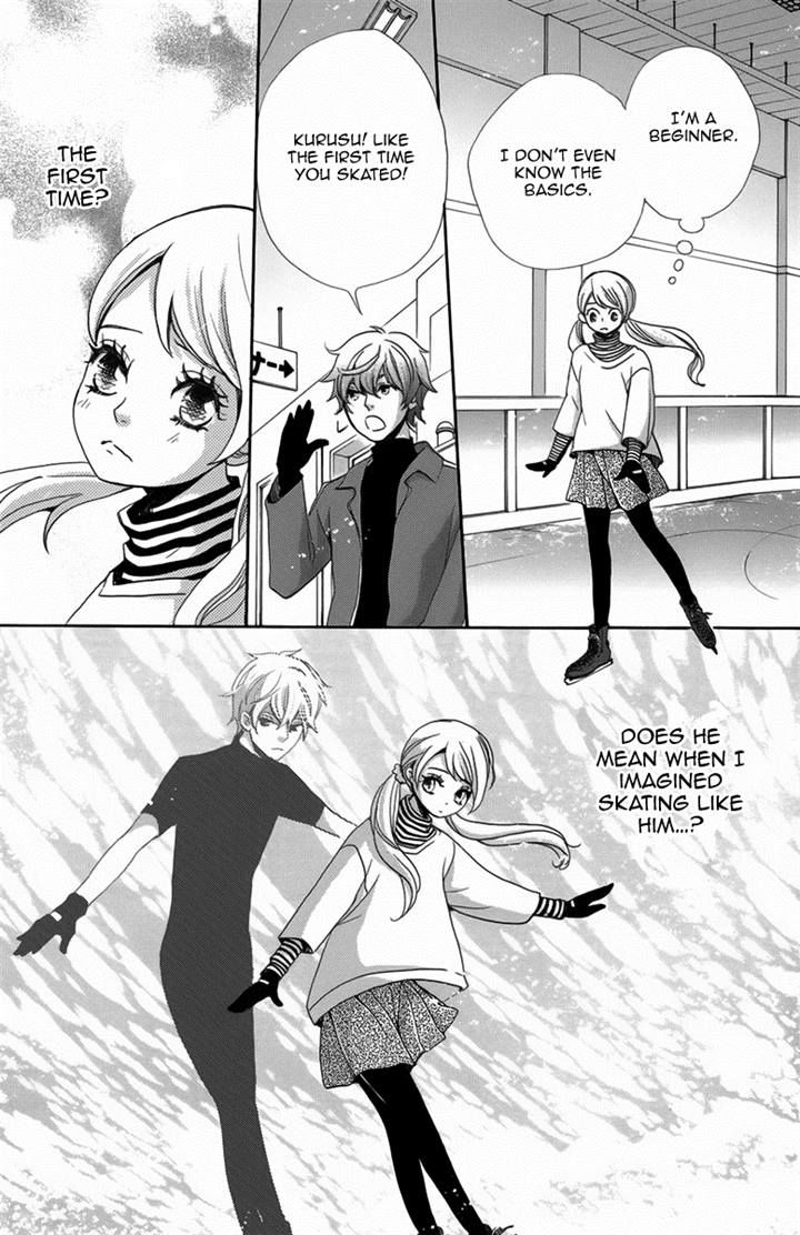 Koori no Joou Chapter 2 page 8 - Chapter 2