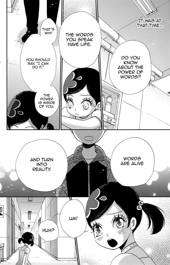 Koori no Joou Chapter 3 page 10 - Chapter 3