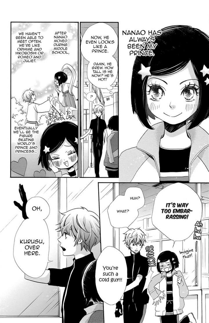 Koori no Joou Chapter 3 page 12 - Chapter 3