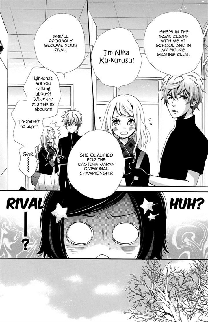 Koori no Joou Chapter 3 page 14 - Chapter 3
