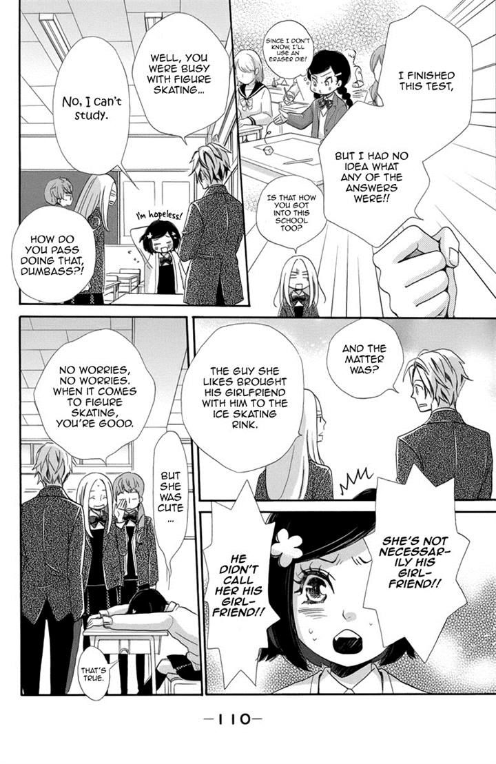 Koori no Joou Chapter 3 page 16 - Chapter 3