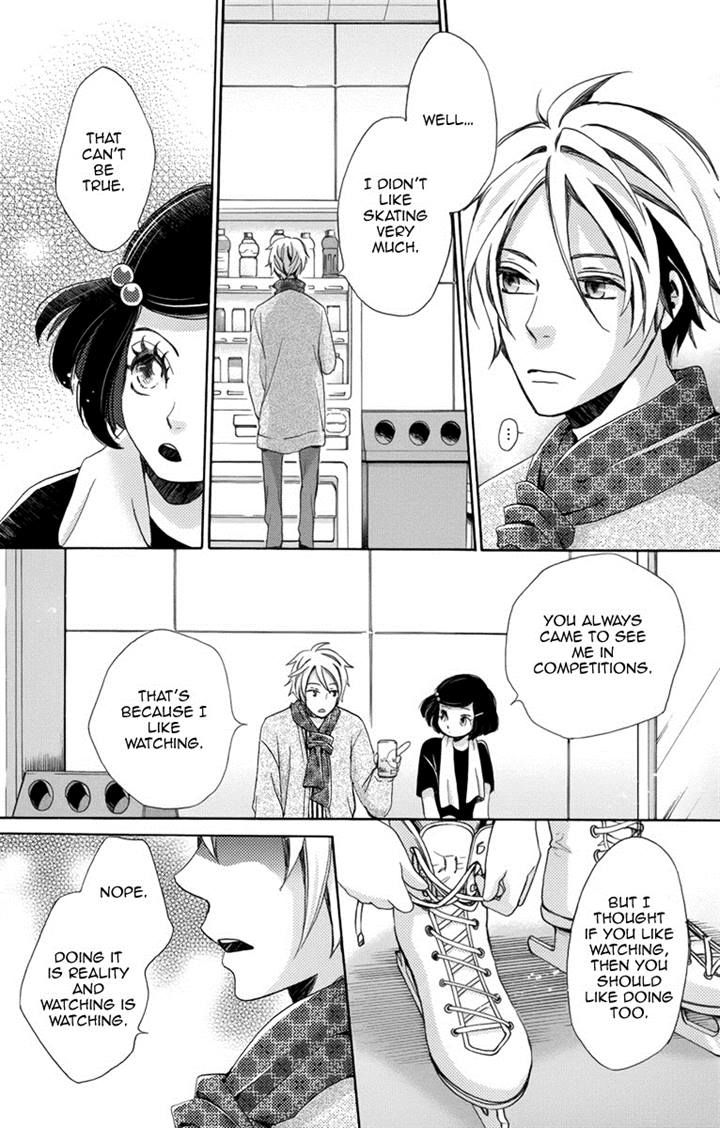 Koori no Joou Chapter 3 page 21 - Chapter 3
