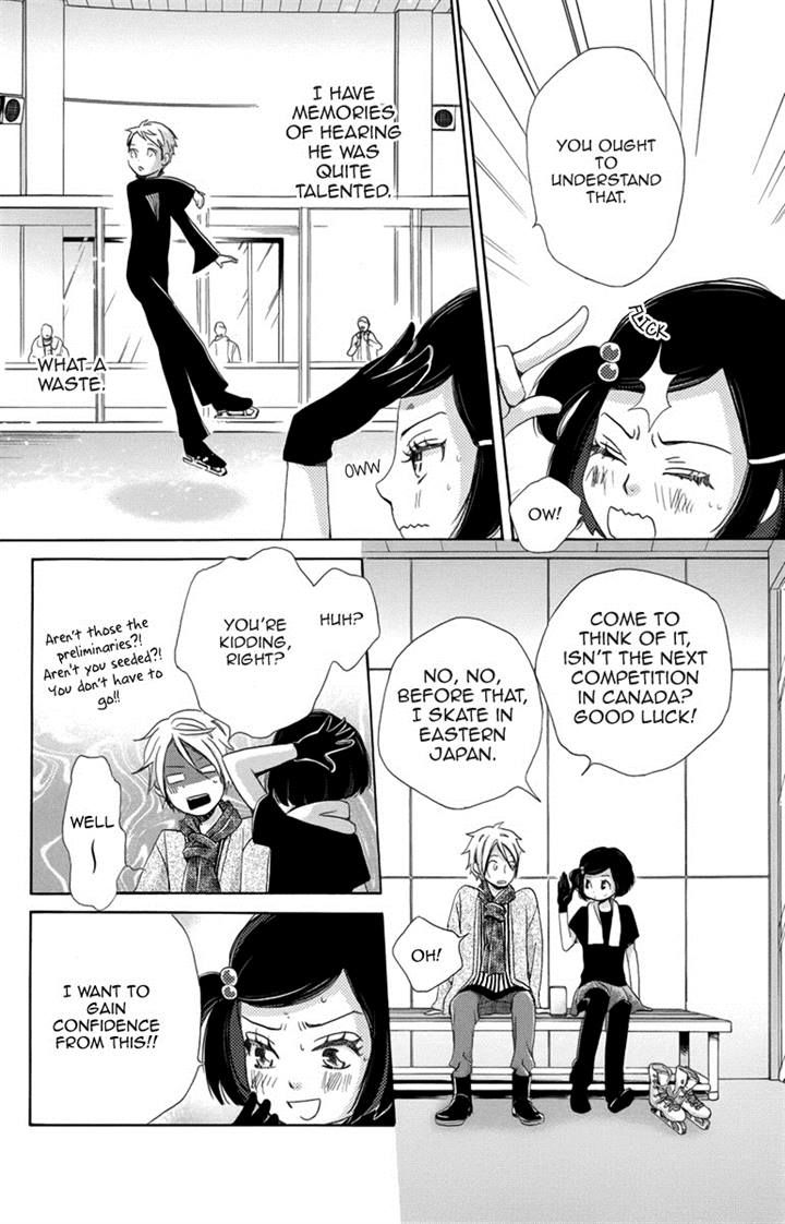 Koori no Joou Chapter 3 page 22 - Chapter 3
