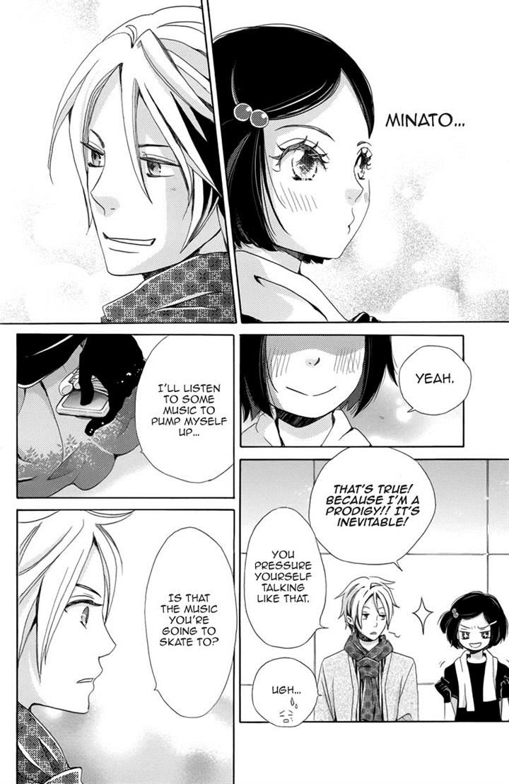 Koori no Joou Chapter 3 page 24 - Chapter 3