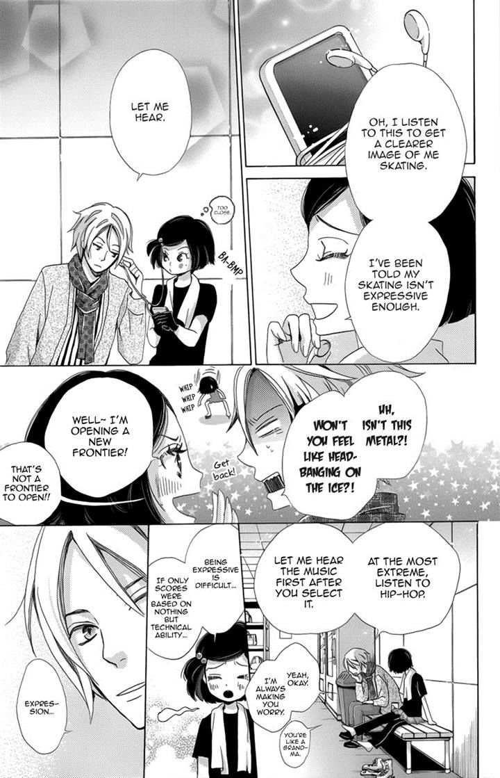 Koori no Joou Chapter 3 page 25 - Chapter 3