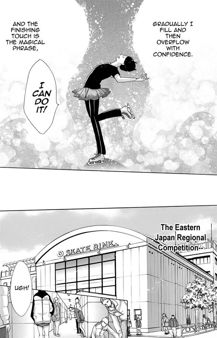 Koori no Joou Chapter 3 page 27 - Chapter 3