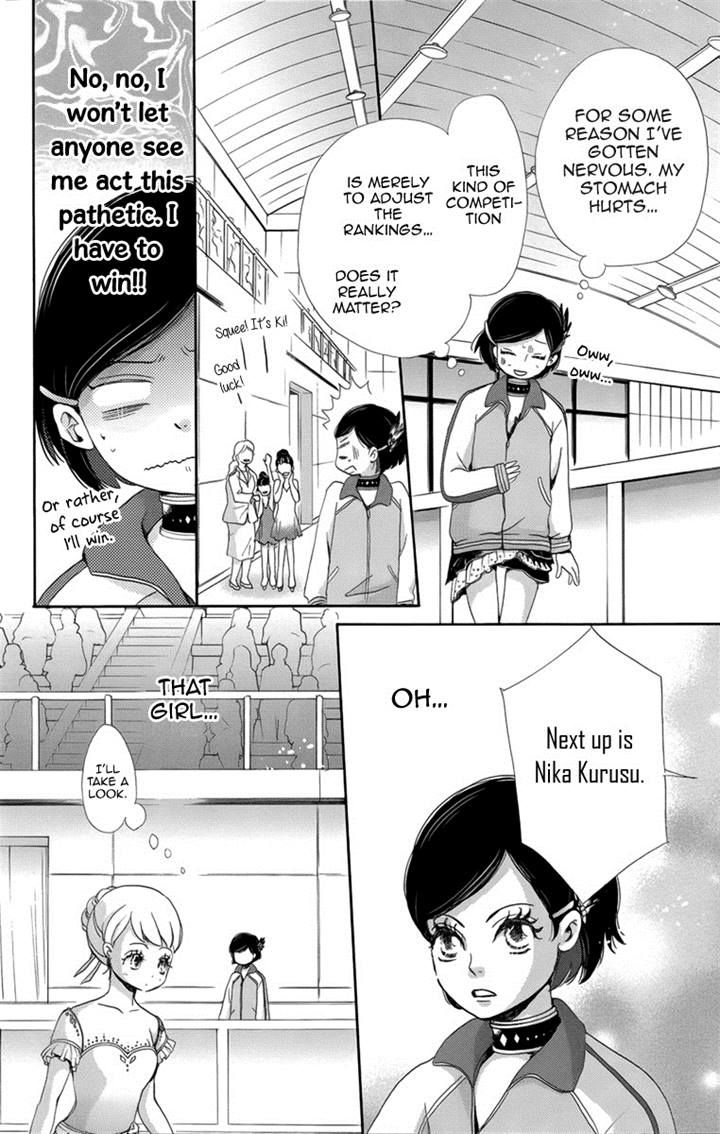Koori no Joou Chapter 3 page 28 - Chapter 3