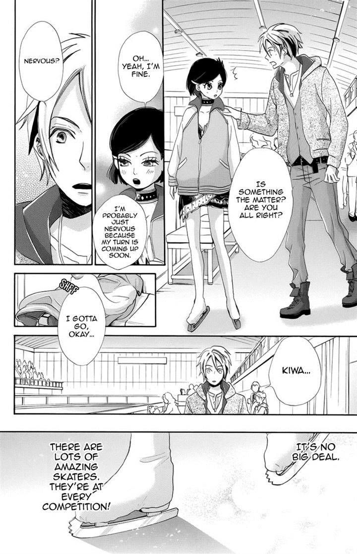Koori no Joou Chapter 3 page 32 - Chapter 3