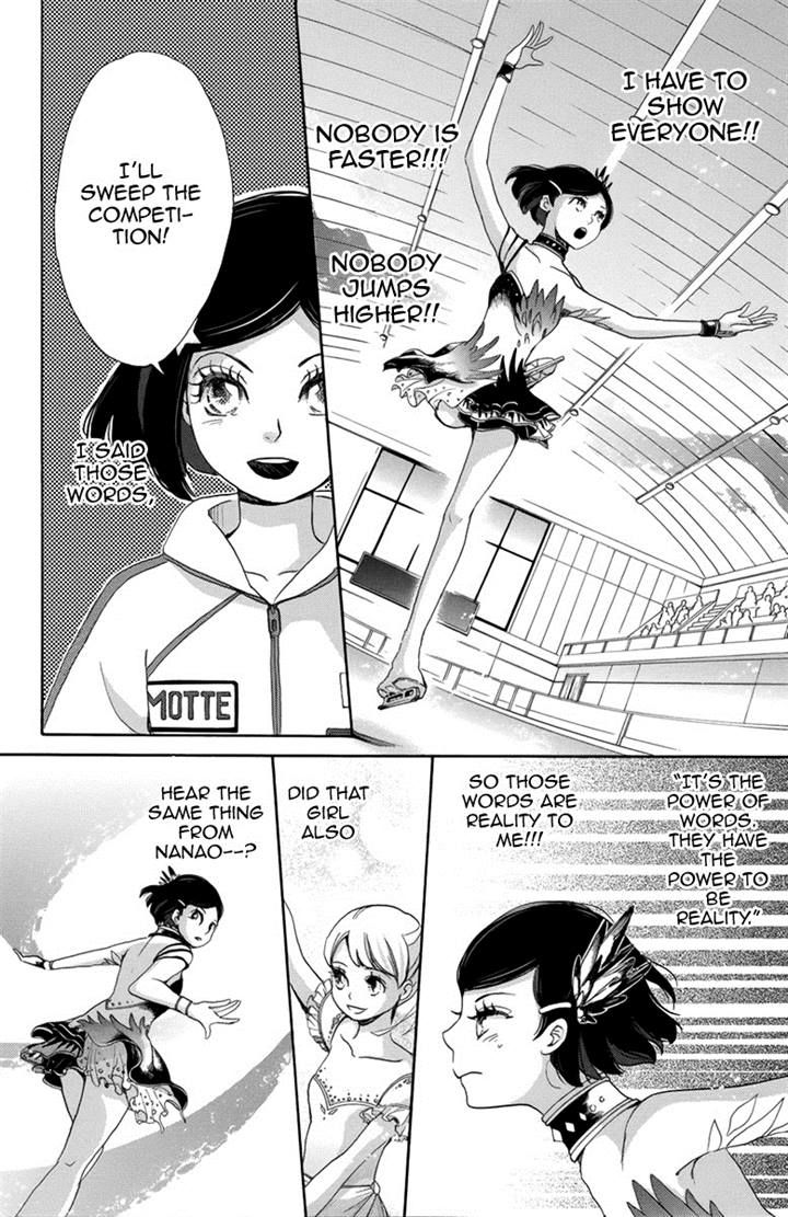 Koori no Joou Chapter 3 page 34 - Chapter 3