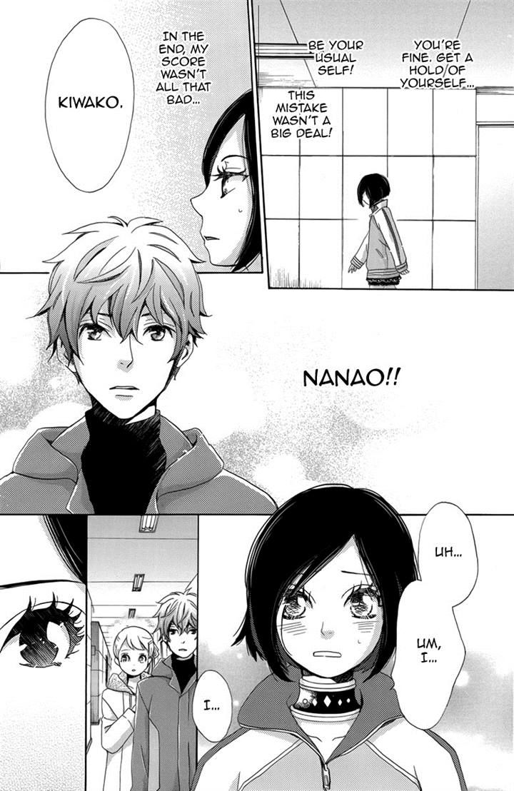 Koori no Joou Chapter 3 page 37 - Chapter 3