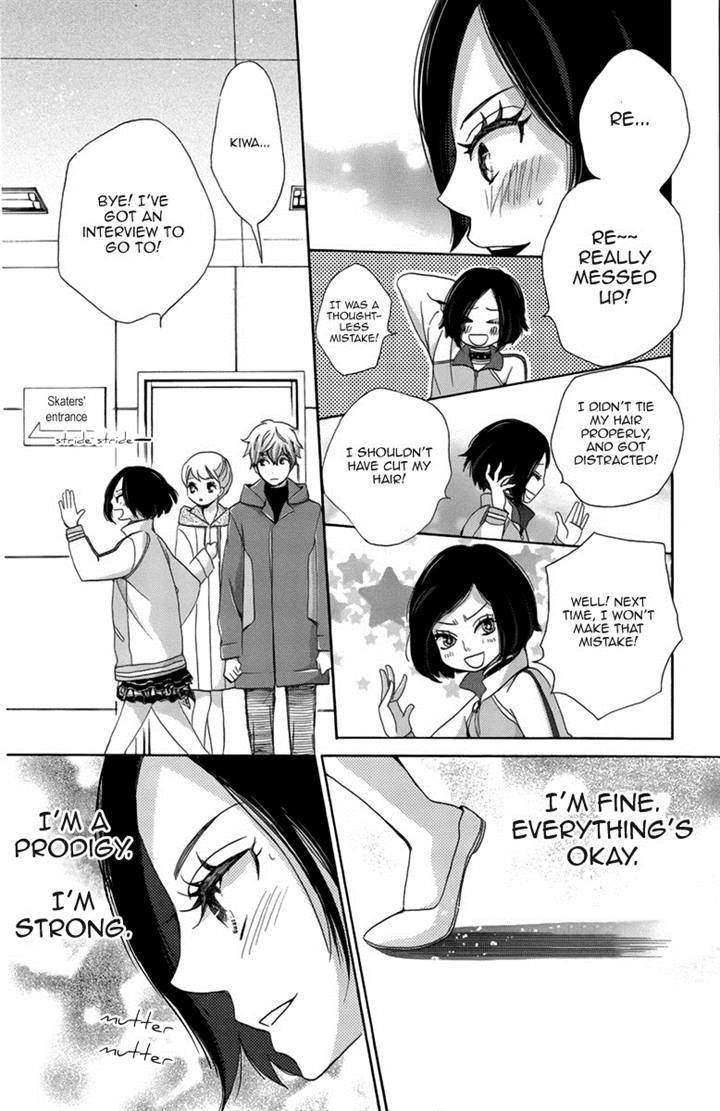 Koori no Joou Chapter 3 page 38 - Chapter 3