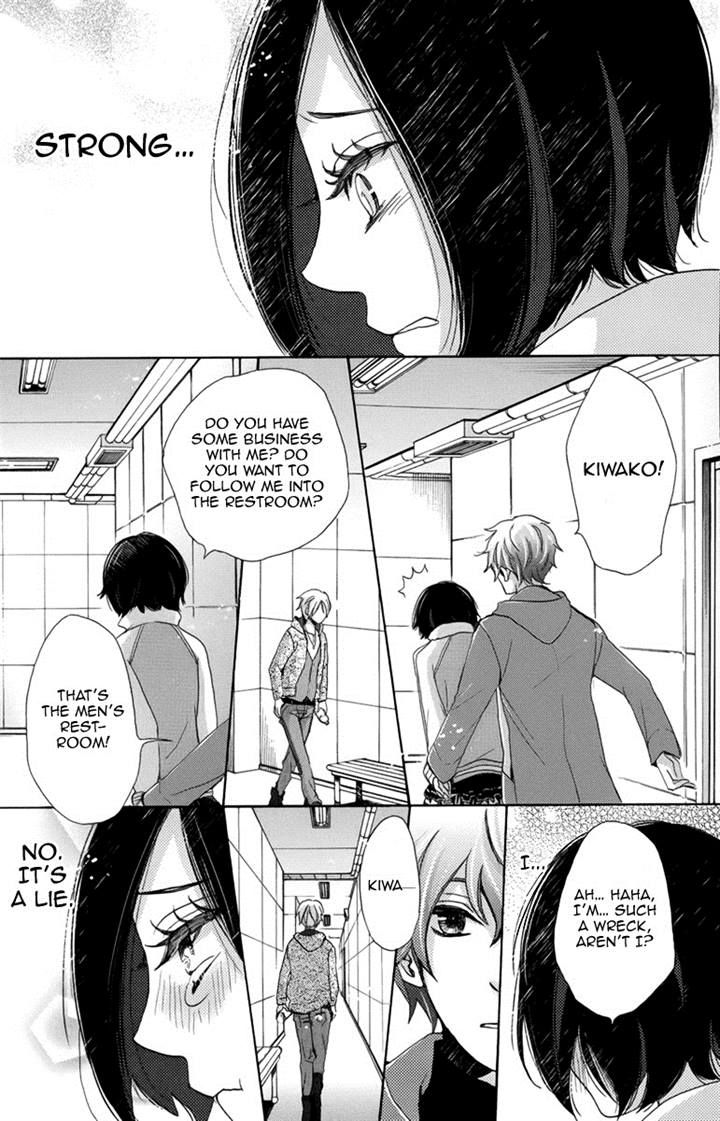 Koori no Joou Chapter 3 page 39 - Chapter 3