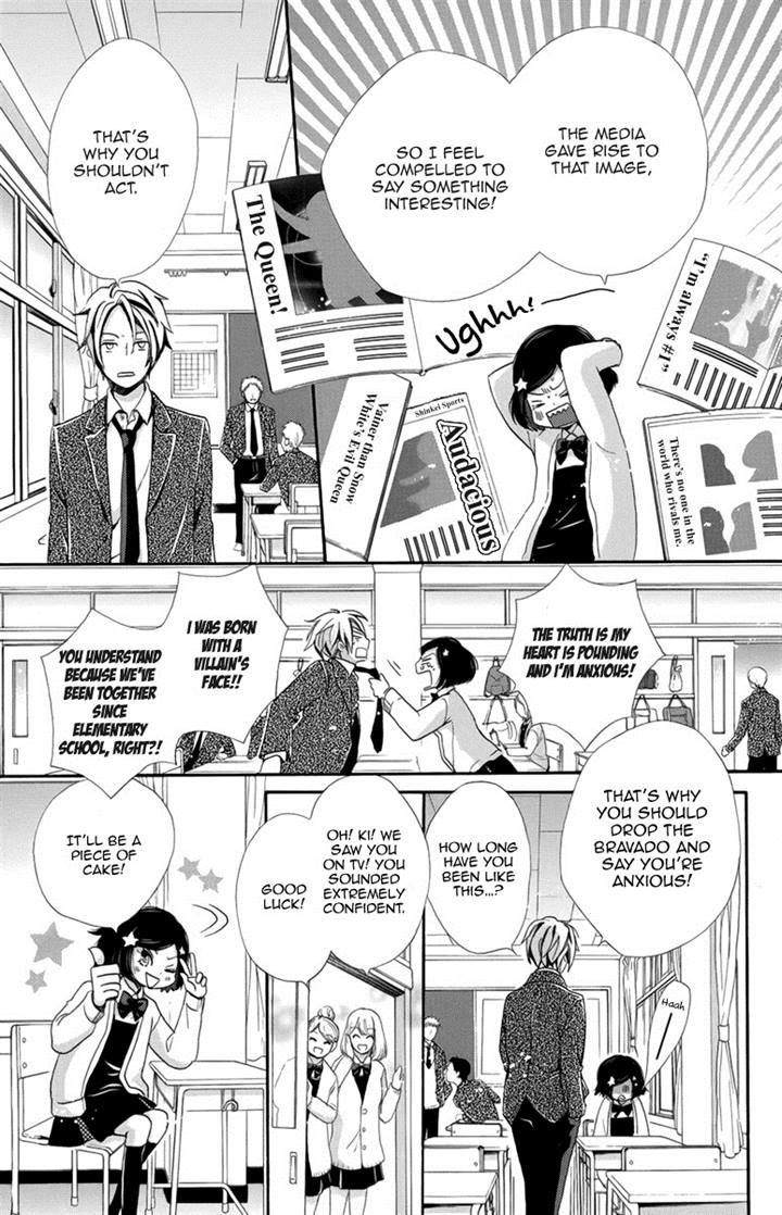 Koori no Joou Chapter 3 page 5 - Chapter 3