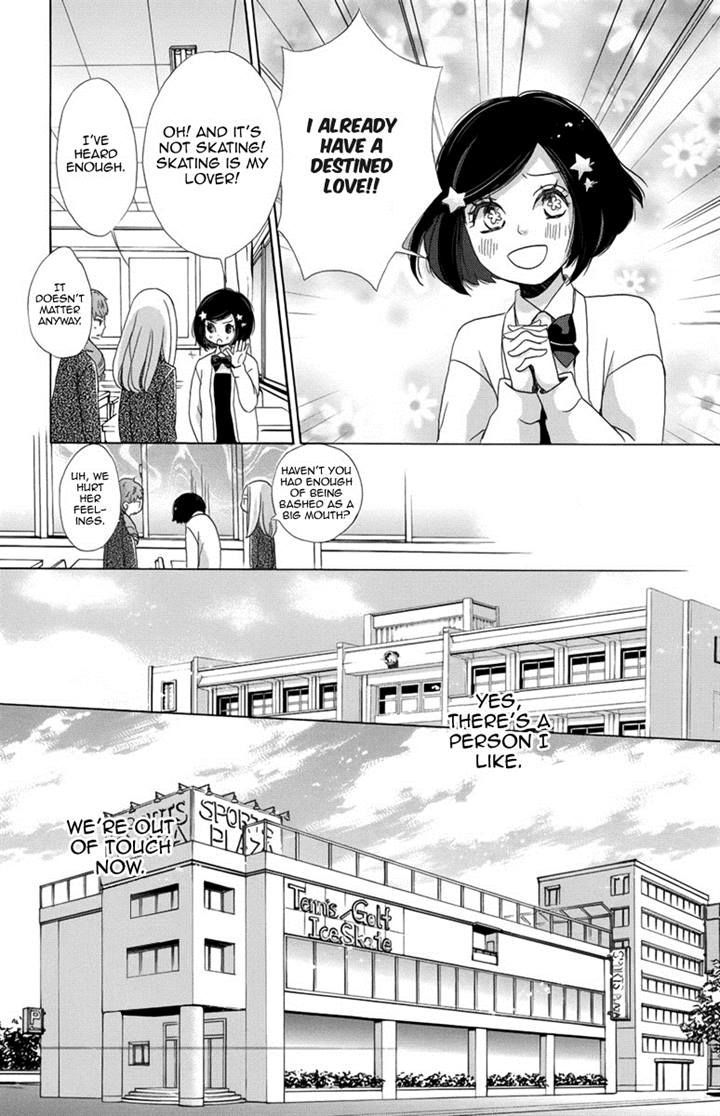 Koori no Joou Chapter 3 page 7 - Chapter 3